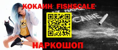 ALPHA-PVP Чапаевск