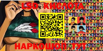 ALPHA-PVP Чапаевск