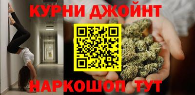 ALPHA-PVP Чапаевск