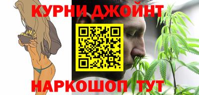 ALPHA-PVP Чапаевск