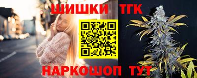 скорость mdpv Чебоксары