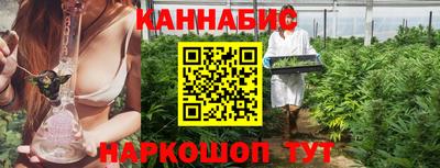 скорость mdpv Чебоксары