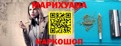 не бодяженный Шахты
