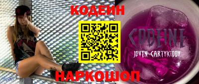 скорость mdpv Чебоксары