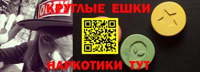 скорость mdpv Чебоксары
