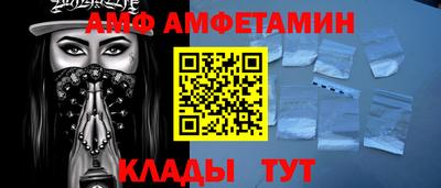 не бодяженный Шахты
