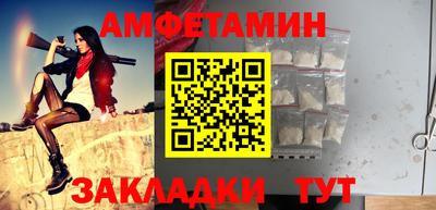 скорость mdpv Чебоксары