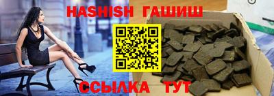 скорость mdpv Чебоксары