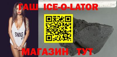 ALPHA-PVP Чапаевск