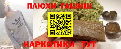 скорость mdpv Чебоксары