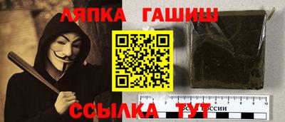 кристаллы Шебекино