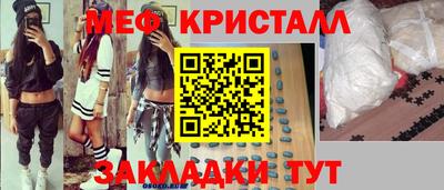 скорость mdpv Чебоксары